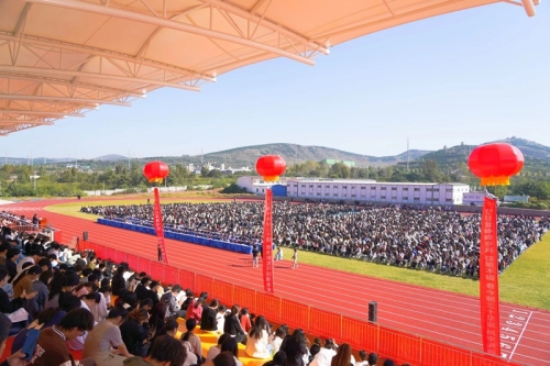 【校庆动态】我院举行建校30周年庆典暨办学成果汇报大会