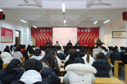 我院举行中华民族一家亲 同心共筑中国梦主题演讲比赛暨第十二届大学生中国特色社会主义民族宗教理论知识网络答题活动颁奖典礼