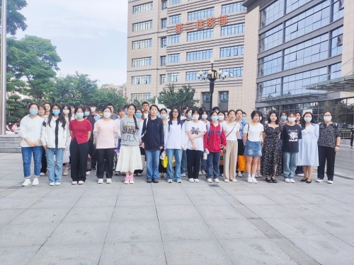 河南中医药大学第一附属医院