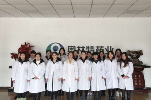 河南省奥林特药业有限公司