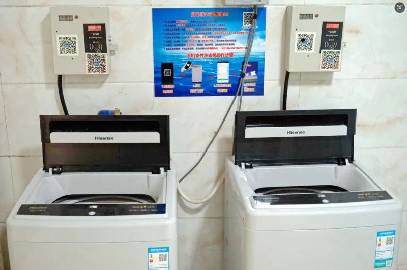 高新校区生活设施 (1)