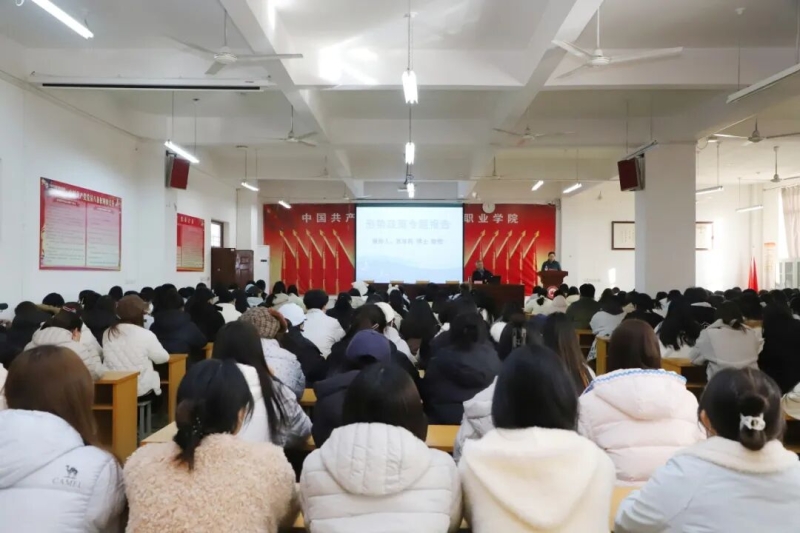 我校执行校长苏东民教授讲授专题思政课