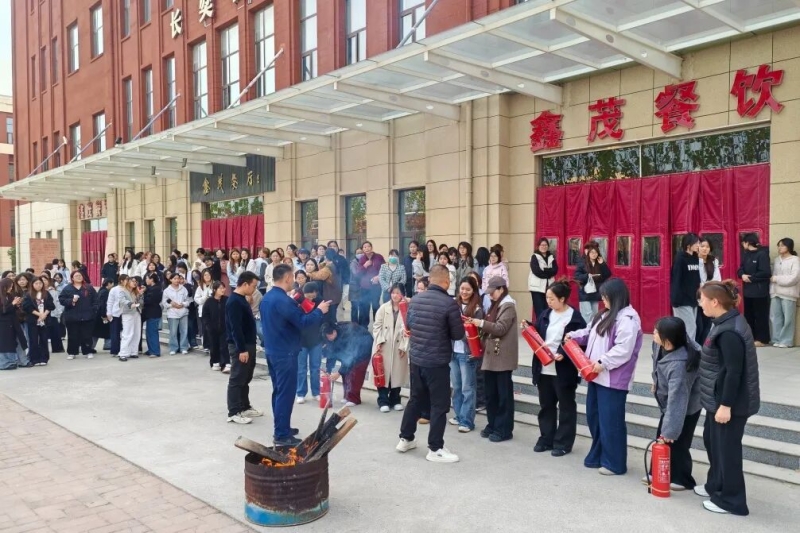 我校开展2025年消防宣传月活动