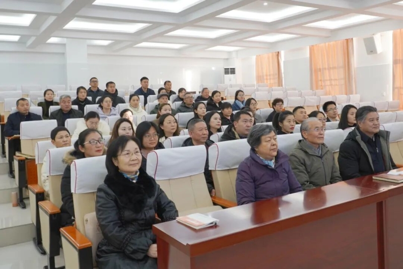 我校召开2025年度处室考核暨中层干部述职评议会