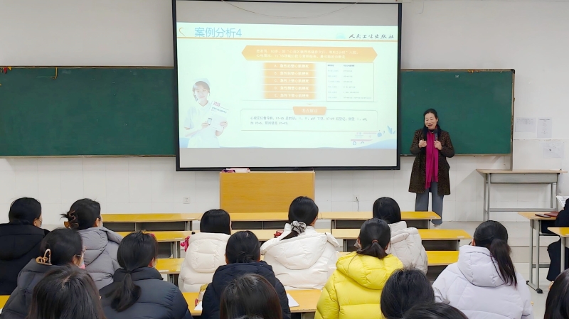 我校护理学院开展护士资格考试师资培训