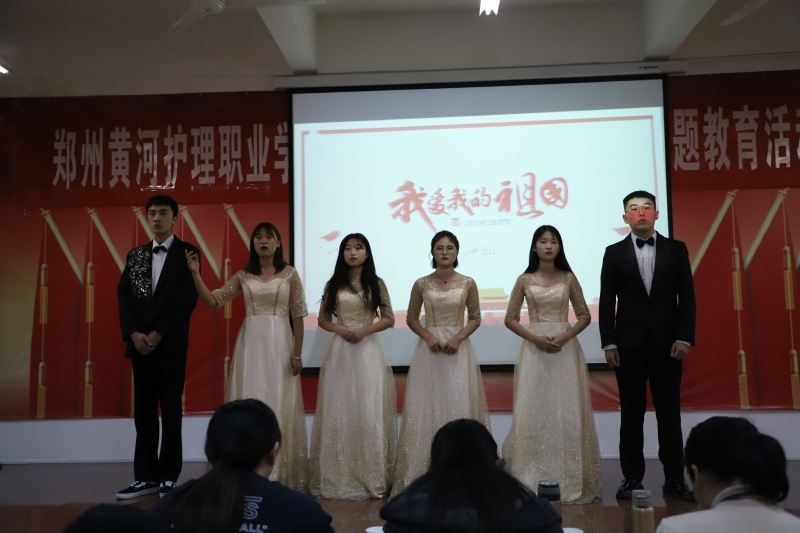 19护理11班《我骄傲我是中国人》.jpg