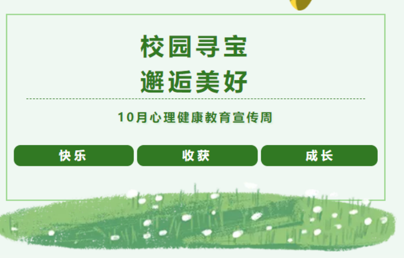 屏幕截图 2025-03-15 112740.png