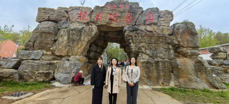 深耕红色沃土 共育时代新人——我校马克思主义学院赴新密田种湾村开展跨校红色研学暨校地共建活动