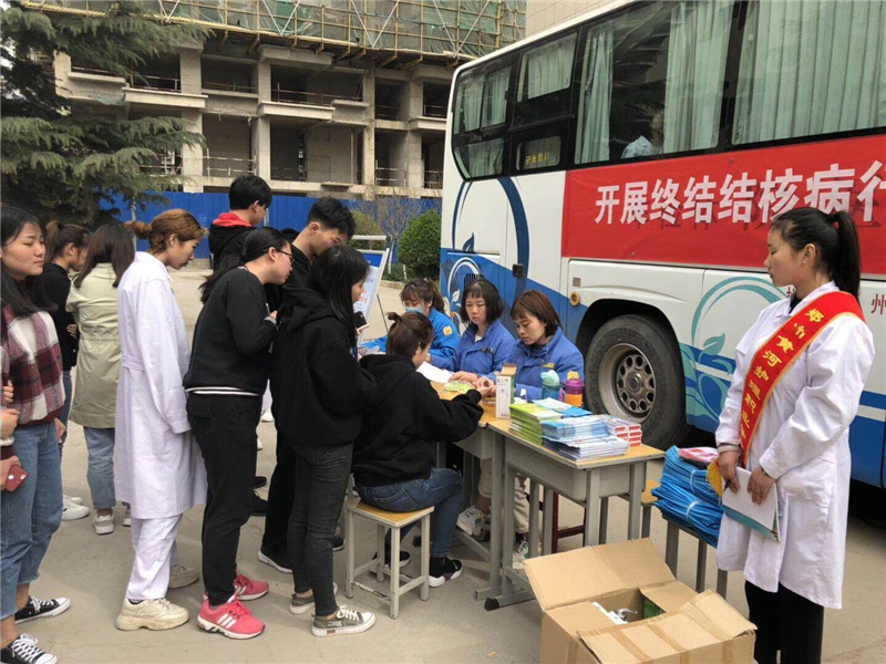 我院联合郑州市第二人民医院科学大道社区卫生服务中心开展结核病宣传工作