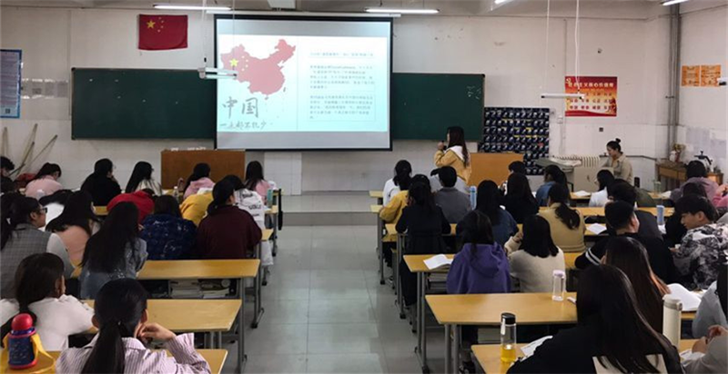 【思政部】基础教研室开展青春告白祖国实践活动