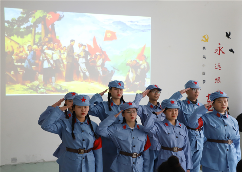 【思政部】成功举办诵读红色家书 牢记初心使命实践汇演活动