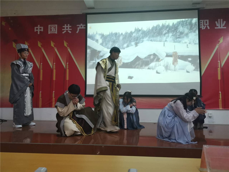 【公共教学部】英语演绎节日 传承中华文明