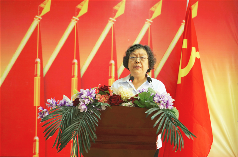 我院党委召开庆祝中国共产党成立99周年暨两优一先表彰大会