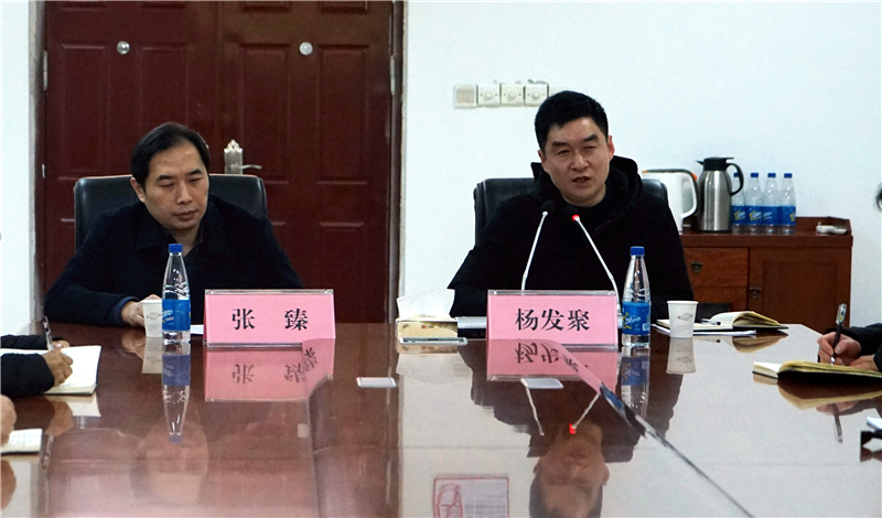 学院召开2020年度科研工作交流会