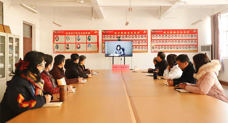 我院参加全省教育系统一体推进不敢腐不能腐不想腐深化以案促改工作视频会议