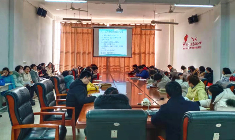 我院召开征兵宣传暨2021年第一批征兵工作部署会