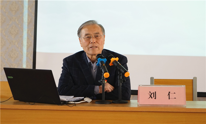 【学党史专题党课】学院理事长刘仁追剧上党课受学生热捧