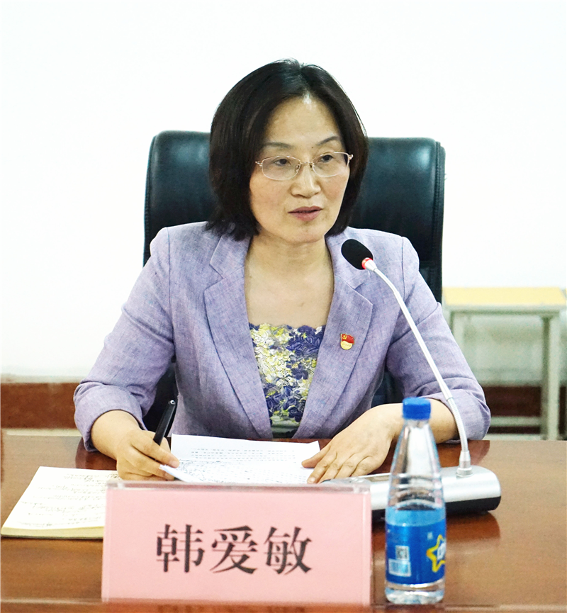 韩爱敏同志任开云官方端网页版登录入口党委书记