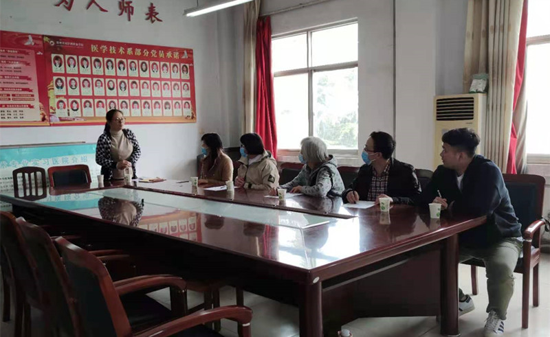 【康复治疗系】举行订单班学生面试工作