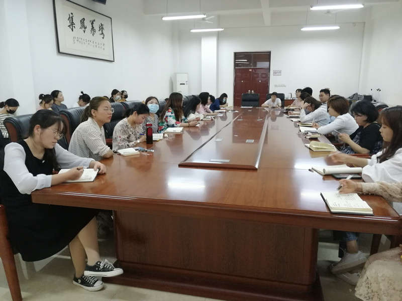 【护理系】召开2019级学生实习动员大会