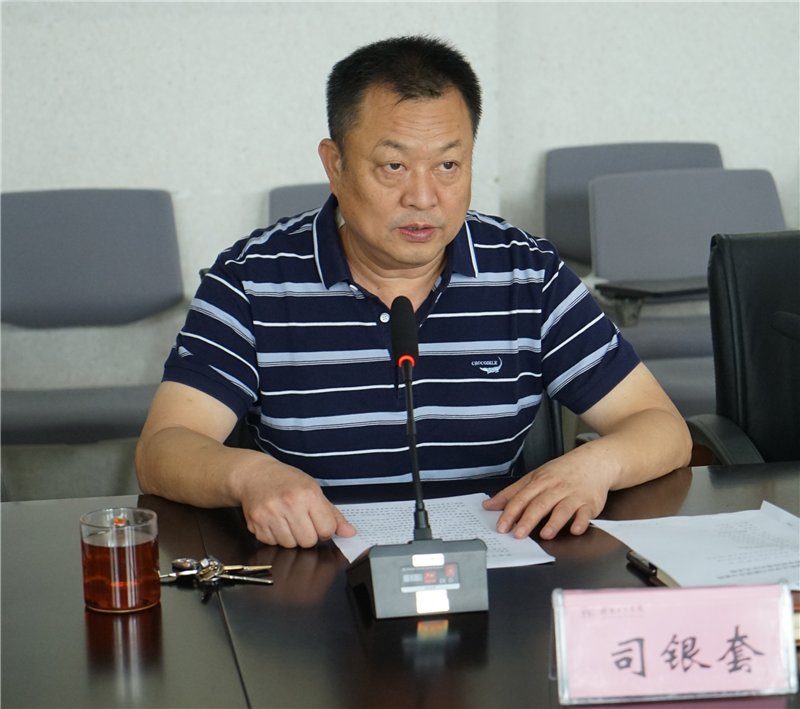 我院与新密市中医院举行教学医院签约仪式