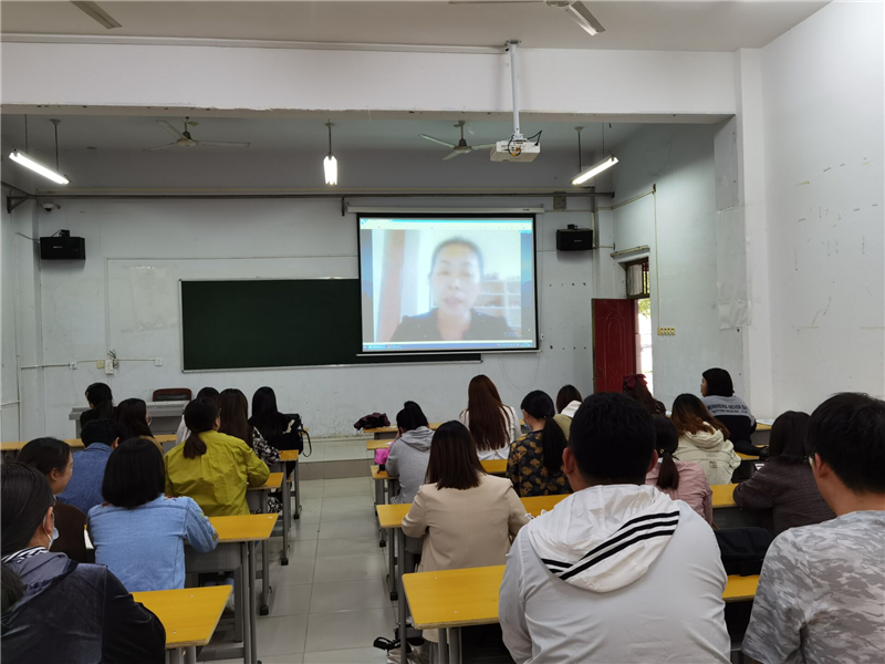 【学党史我为群众办实事】学生处组织辅导员开展心理咨询谈话技巧培训