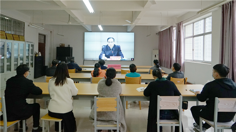 我院参加全省教育系统疫情防控工作视频会并召开疫情防控工作部署会