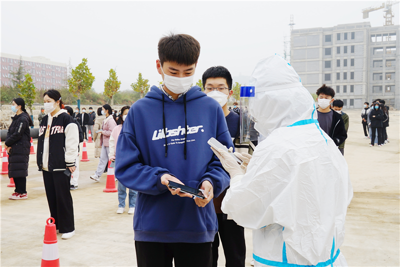 开云官方端网页版登录入口新密校区完成全体师生核酸检测