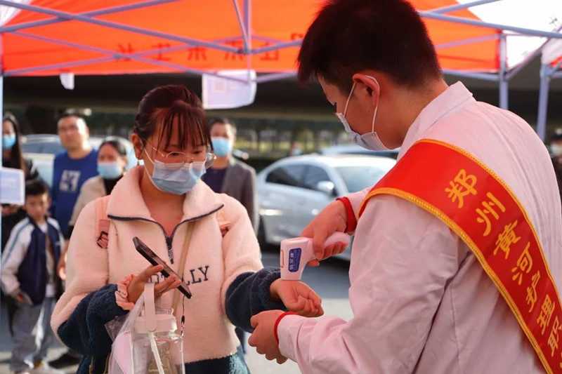 我院喜迎2021级新生