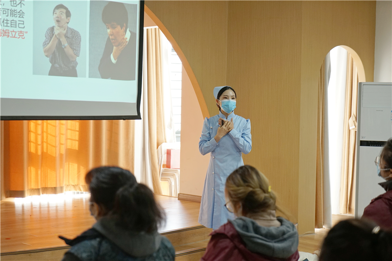 开云官方端网页版登录入口走进幼儿园开展急救知识与技能培训