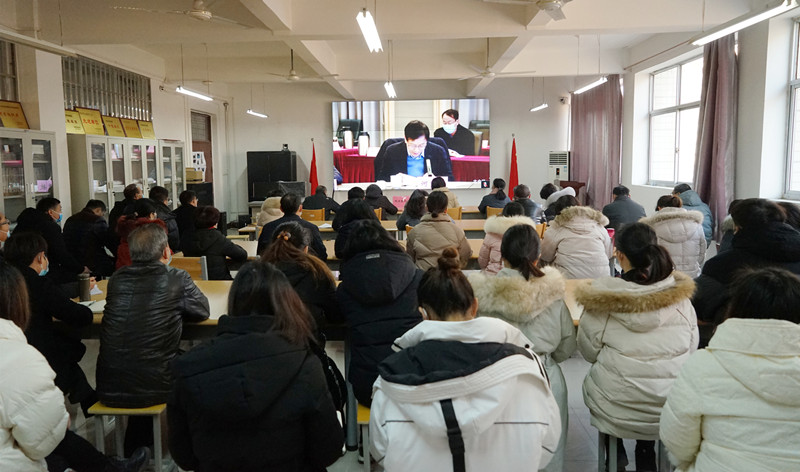 我院组织召开能力作风建设年活动动员部署会