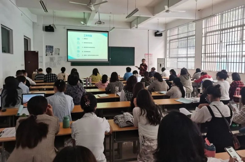 【资助办】开展学生资助政策培训 提高精准资助水平