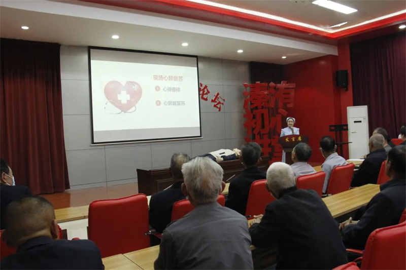 【学院动态】我院护理系党总支主题教育活动顺利开展