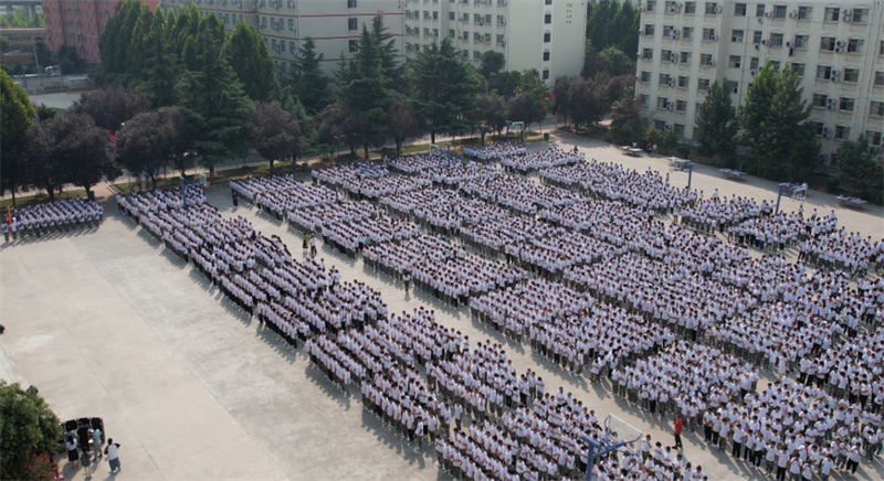 我院举行2023级学生军训闭幕式