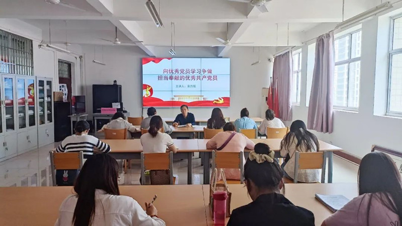 【学院动态】学院纪委书记栾方炬上专题党课