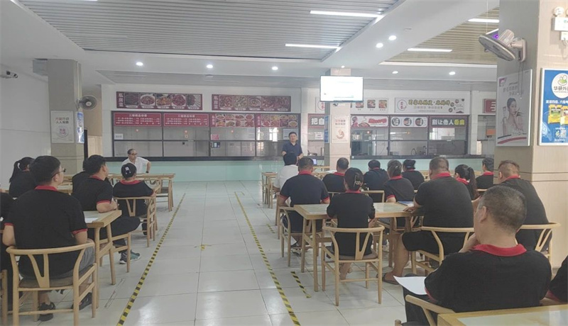 我院召开食品安全工作会议