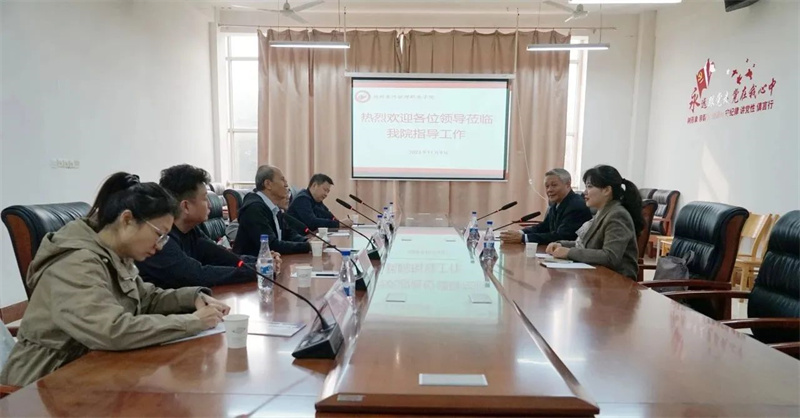 深圳中兴环保集团董事长韩俊平一行到我院走访调研