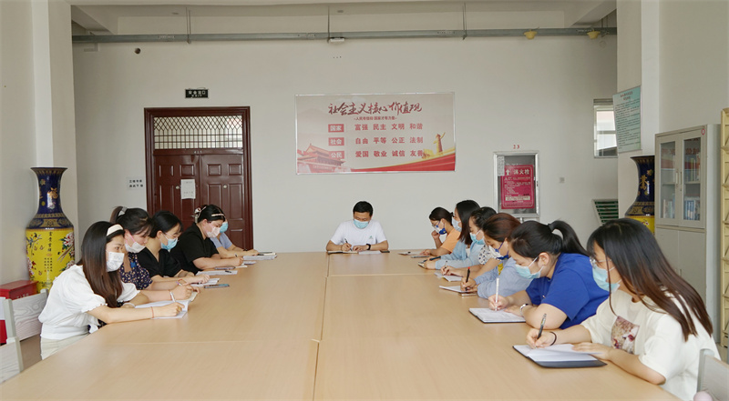 学院副院长杨晓燕到第二党总支第二党支部走访调研