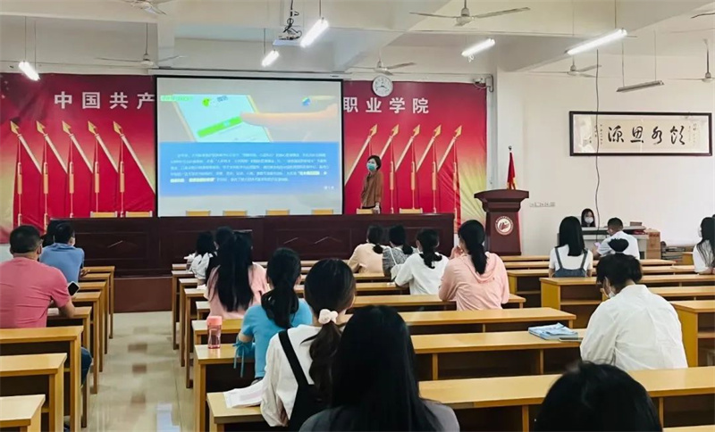 我院邀请企业到校开展专场招聘