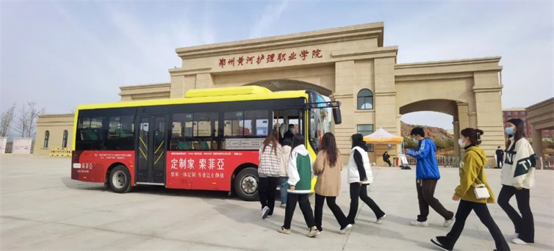 我院新密校区开通公交车了