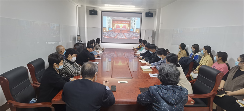 开云官方端网页版登录入口组织全院师生收听收看党的二十大开幕式