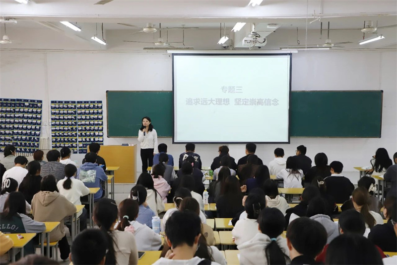 全省高校秋季学期思政课大听课 大调研第一调研组到我院开展调研