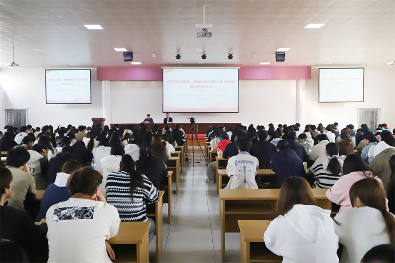 我院党委书记张运克教授作健康知识专题讲座